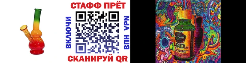 Наркошоп Плавск Канабис Cocaine ГАШ СОЛЬ МЕФ