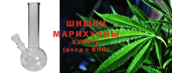 скорость Горняк
