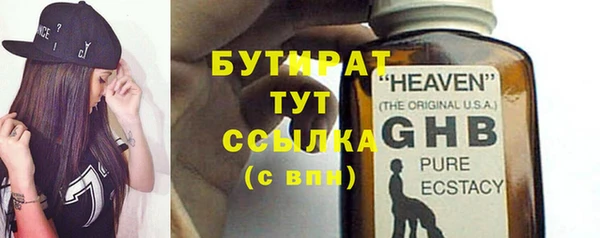 скорость Горнозаводск