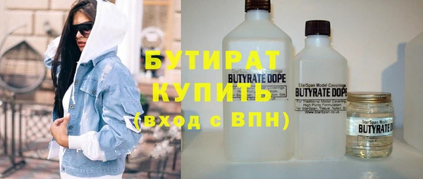 скорость Горнозаводск