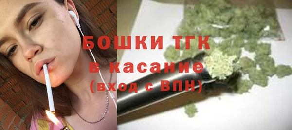 кокаин перу Горно-Алтайск