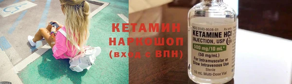 кокаин перу Горно-Алтайск