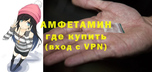 скорость Горнозаводск