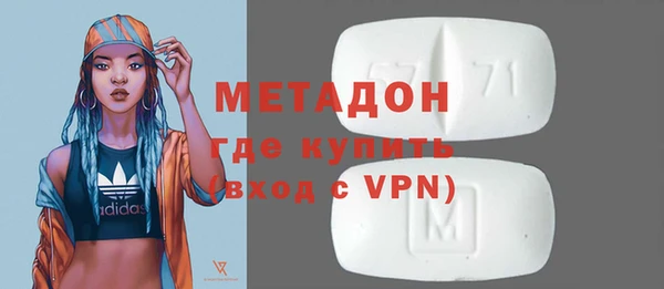 скорость Горняк