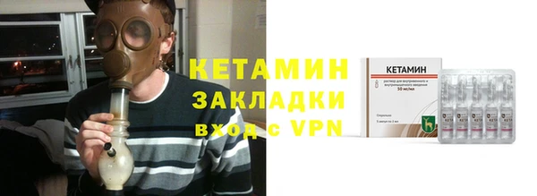 скорость Горняк