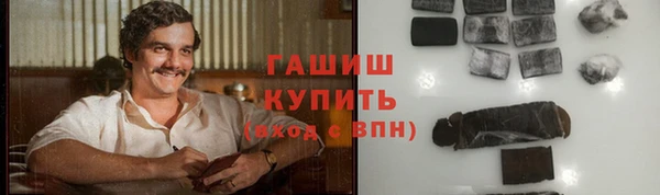 скорость Горняк