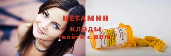 скорость Горнозаводск