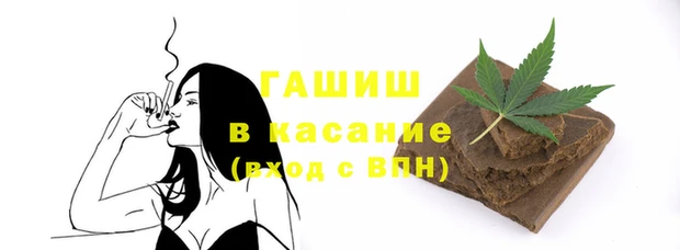 кокаин перу Горно-Алтайск
