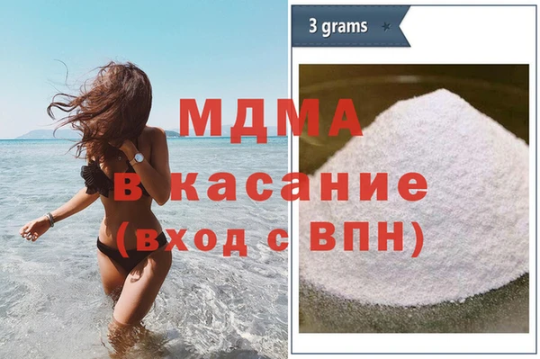 скорость Горняк