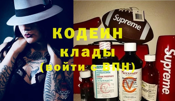 кокаин перу Горно-Алтайск