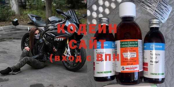 кокаин перу Горно-Алтайск