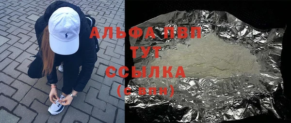 скорость Горняк