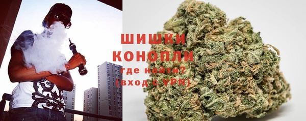 скорость Горняк
