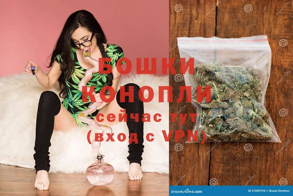 кокаин перу Горно-Алтайск