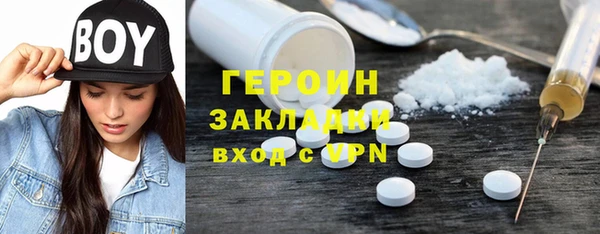 скорость Горняк