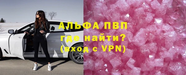 скорость Горнозаводск