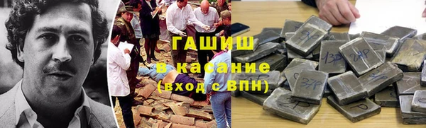 скорость Горняк