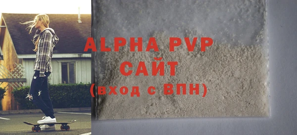 кокаин перу Горно-Алтайск