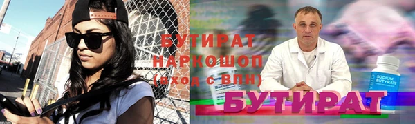 кокаин перу Горно-Алтайск