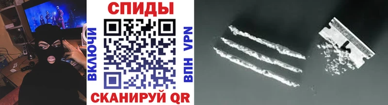Метамфетамин витя  где можно купить наркотик  Плавск 